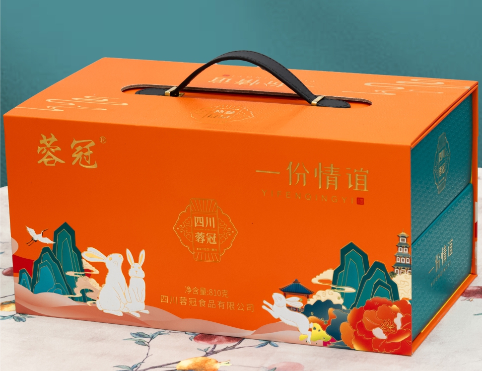 一份情意